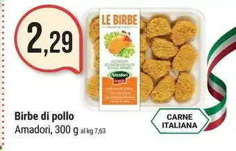 Supermercati Gulliver Amadori Birbe Di Pollo offerta