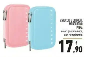 Conad Superstore Pigna Monocromo Astuccio 3 Cerniere offerta