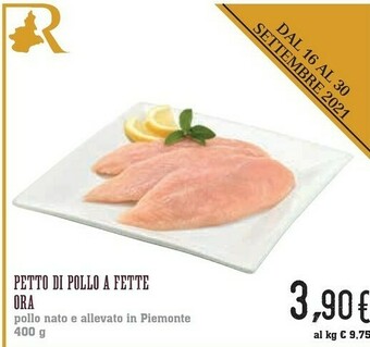 Conad Ora Petto Di Pollo A Fette offerta