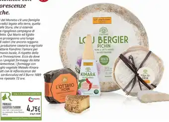 Conad Caseificio Fiandino Formaggio offerta