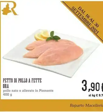 Conad Petto Di Pollo A Fette Ora offerta