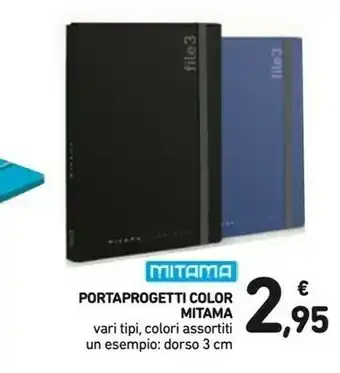 Conad Mitama Portaprogetti Color offerta