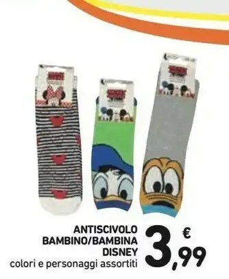 Disney Antiscivolo Bambino
