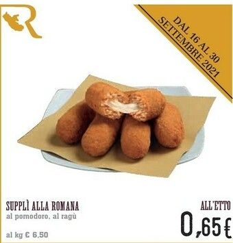 Suppli Alla Romana