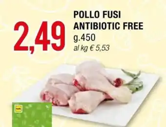 Hardis POLLO FUSI ANTIBIOTIC FREE g.450 offerta