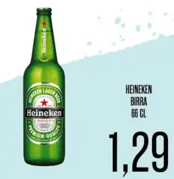 Supermercati Pasquale Prisco HEINEKEN BIRRA 66 CL offerta