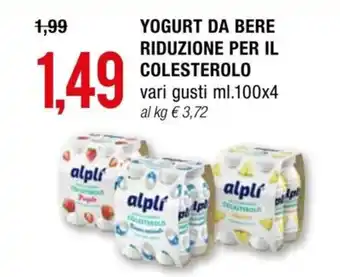 Hardis YOGURT DA BERE RIDUZIONE PER IL COLESTEROLO vari gusti ml.100x4 offerta