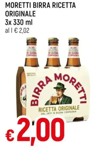 Famila MORETTI BIRRA RICETTA ORIGINALE 3x 330 ml offerta