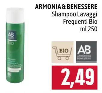 Famila ARMONIA & BENESSERE Shampoo Lavaggi Frequenti Bio ml 250 offerta