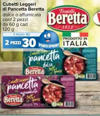 Carrefour Cubetti Leggeri di Pancetta Beretta 120 g offerta
