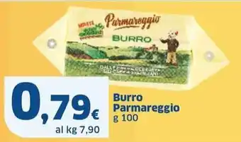 Sigma Burro Parmareggio g 100 offerta