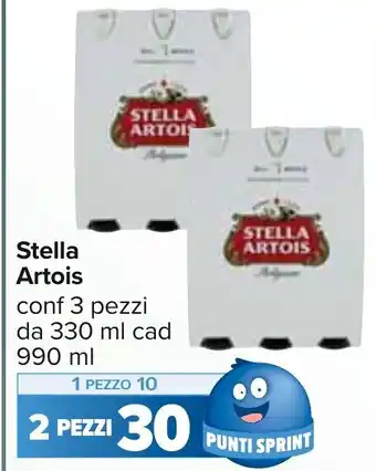 Stella Artois conf 3 pezzi da 330 ml cad 990 ml