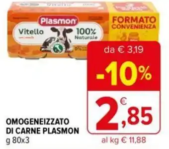 OMOGENEIZZATO DI CARNE PLASMON g 80x3
