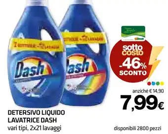 Superconti DETERSIVO LIQUIDO LAVATRICE DASH vari tipi, 2x21 lavaggi offerta