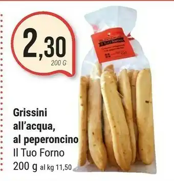 Supermercati Gulliver Il Tuo Forno Grissini All'acqua 200 G offerta