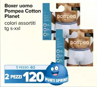 Carrefour Boxer uomo Pompea Cotton Planet colori assortiti tg s-xxl offerta