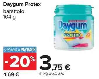 Daygum Protex barattolo 104 g