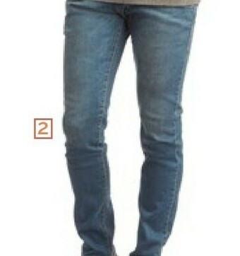 Iper La Grande Coveri Collection Pantalone/ Jeans Uomo offerta