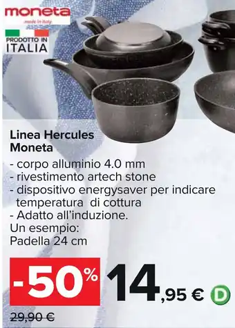Carrefour Linea Hercules Moneta offerta