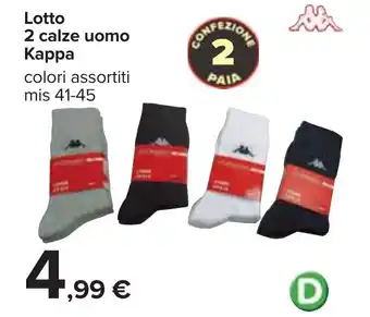 Carrefour Lotto 2 calze uomo Kappa offerta