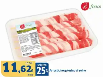 Arrosticino golosino di suino