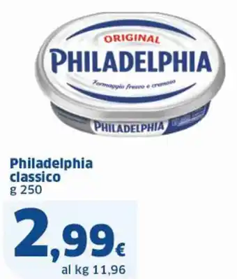 Ok Sigma Philadelphia classico g 250 offerta