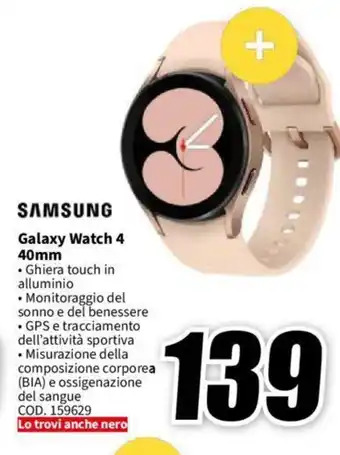 MediaWorld SAMSUNG Galaxy Watch 4 40mm offerta