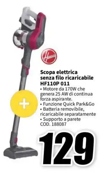 Scopa elettrica senza filo ricaricabile HF110P 011