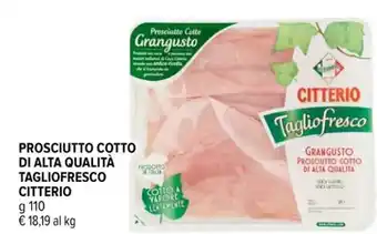 Iperal PROSCIUTTO COTTO DI ALTA QUALITÀ TAGLIOFRESCO CITTERIO g 110 offerta