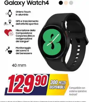 Trony Galaxy Watch4 offerta