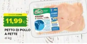 Oasi PETTO DI POLLO A FETTE offerta