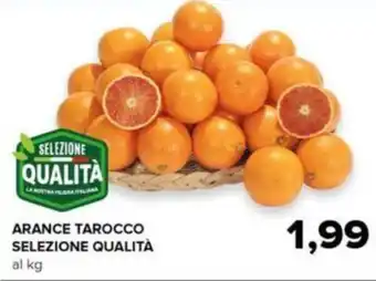 Oasi ARANCE TAROCCO SELEZIONE QUALITÀ offerta