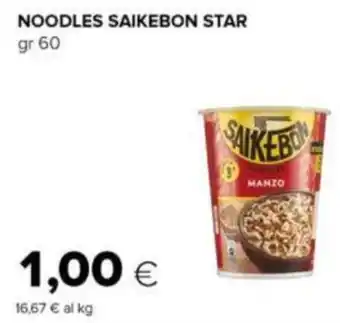 Oasi NOODLES SAIKEBON STAR gr 60 offerta