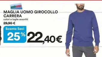Coop Carrera Maglia Uomo Girocollo offerta