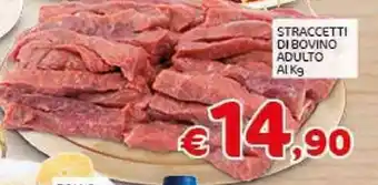 Crai STRACCETTI DI BOVINO ADULTO offerta