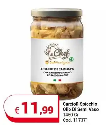 Centro Cash Carciofi Spicchio Olio Di Semi Vaso 1450 Gr offerta