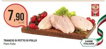Supermercati Gulliver Piem. Pollo Trancio Di Petto Di Pollo offerta