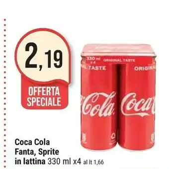 Supermercati Gulliver Coca Cola 330 offerta