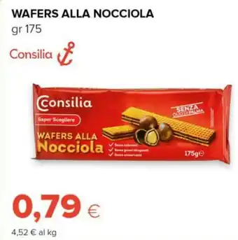 Tigre WAFERS ALLA NOCCIOLA gr 175 Consilia offerta