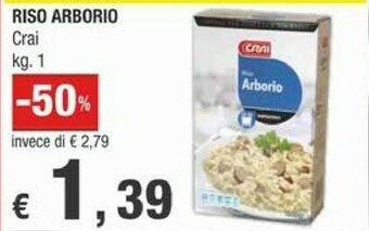 Crai Galbusera Crackers offerta