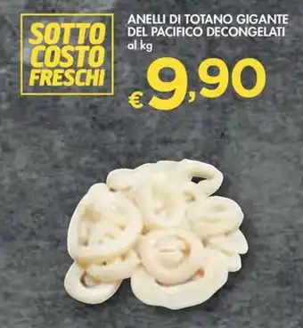 Bennet ANELLI DI TOTANO GIGANTE DEL PACIFICO DECONGELATI offerta