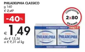Bennet PHILADELPHIA CLASSICO g 160 offerta