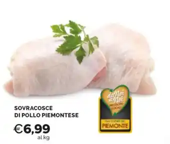 Mercatò SOVRACOSCE DI POLLO PIEMONTESE offerta