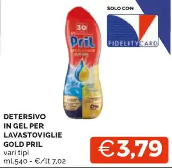 Mercatò DETERSIVO IN GEL PER LAVASTOVIGLIE GOLD PRIL vari tipi ml.540 offerta