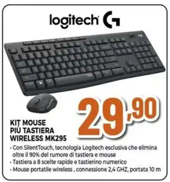 Expert KIT MOUSE PIÙ TASTIERA WIRELESS MK295 offerta