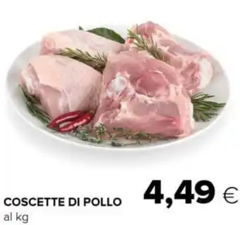 Tigre COSCETTE DI POLLO offerta