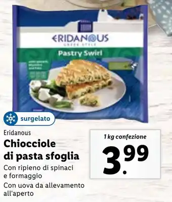 Lidl Eridanous Chiocciole di pasta sfoglia 1 kg confezione offerta