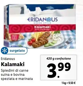 Lidl Eridanous Kalamaki 420 g confezione offerta