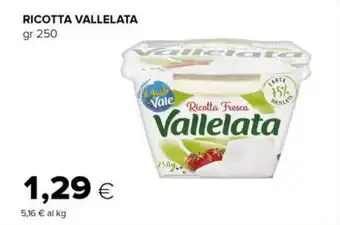 Tigre RICOTTA VALLELATA gr 250 offerta