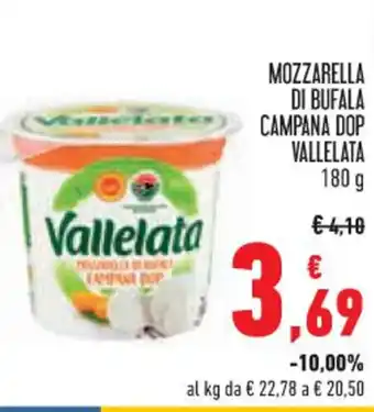 Conad MOZZARELLA DI BUFALA CAMPANA DOP VALLELATA 180 g offerta